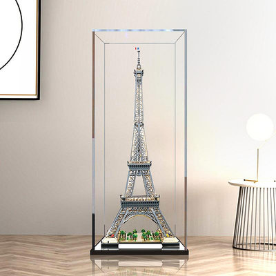 亞克力展示盒 適用樂高10307巴黎埃菲爾鐵塔透明防塵盒手辦收納盒熱心小賣家