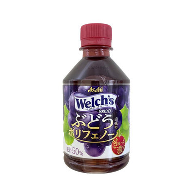 🇯🇵 日本 Asahi Welch's 朝日 葡萄汁 風味 飲料 280ml