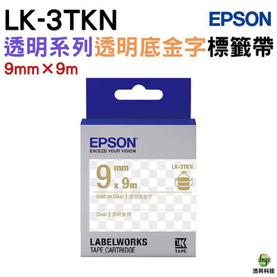 EPSON LK-3TKN LK-3WRN LK-3TBW LK-3TBN 9mm 原廠標籤帶
