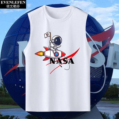 兒童背心衣服NASA太空宇航員航空航天太空探索卡通純棉背心男士無袖T恤衫衣服短袖T恤