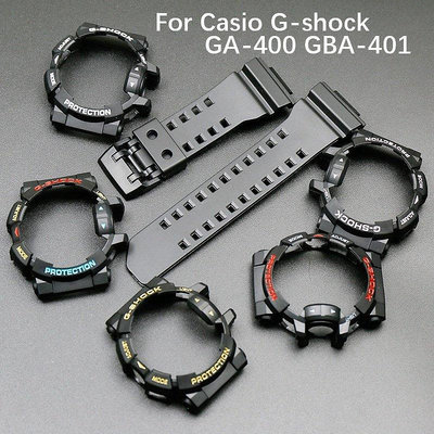 全館免運 卡西歐 G-SHOCK GA-400 GD-400 GBA401 手錶配件矽膠套橡膠錶帶帶錶殼螺絲和工具 可開