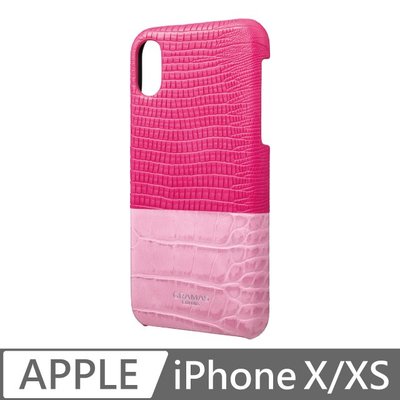 KINGCASE (現貨) Gramas iPhone X/Xs 日本時尚背蓋手機殼 - Amazon (粉)