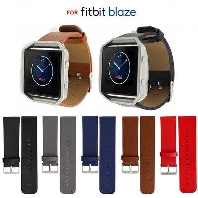 小宇宙 Fitbit Blaze 荔枝紋簡約真皮經典針扣智能手錶錶帶 fitbit blaze 柔軟舒適 替換腕帶