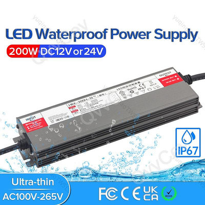 TRANSFORMERS 200w LED 驅動器 DC12V DC24V IP67 防水照明變壓器,用於戶外燈電源 A
