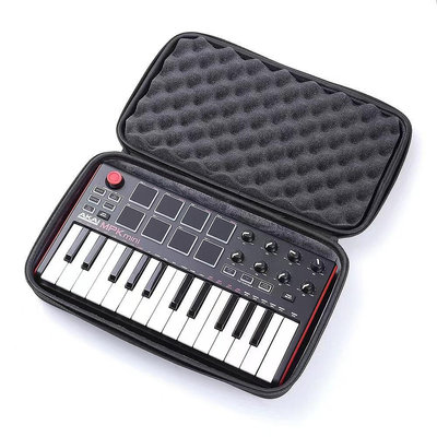 DJ打碟機包適用Akai MPK MKII 25鍵MIDI鍵盤控制器硬殼收納包