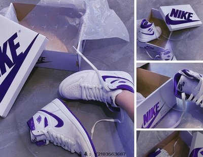 （全新正品）Air Jordan 1 High OG W Court Purple 金屬紫白 女款 CD0461-151