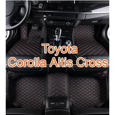 適用Toyota Corolla Altis Cross腳踏墊 豐田阿提斯altis gr專用包覆式皮革腳墊-優品