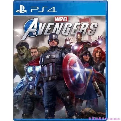 PS4/PS5游戲 漫威復仇者聯盟 Marvel's Avengers 繁體中文英文English