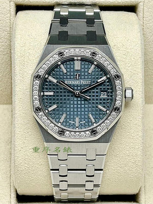 重序名錶 2021年 AP 愛彼 Royal Oak  皇家橡樹 77351ST 藍面 原鑲鑽錶圈 自動上鍊女錶