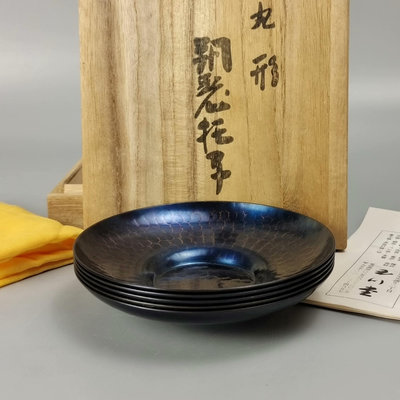 。玉川堂造日本銅茶托一套5個。打出錘紋紫金色。未使