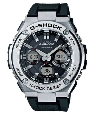 【金台鐘錶】CASIO 卡西歐SHOCK 雙顯 男錶 橡膠錶帶 太陽能 GST-S110-1  GST-S110-1A