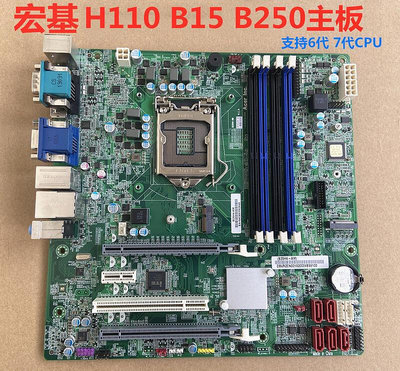 實驗零件宏基H110 B15 B250主板MIQ17L-Hulk B25H4-AM H11H4-AM D630主板