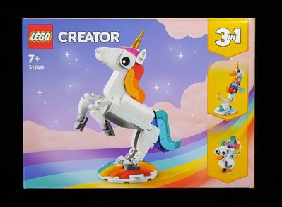 (STH)2023年 LEGO 樂高 CREATOR 三合一 -  魔獨角獸  31140