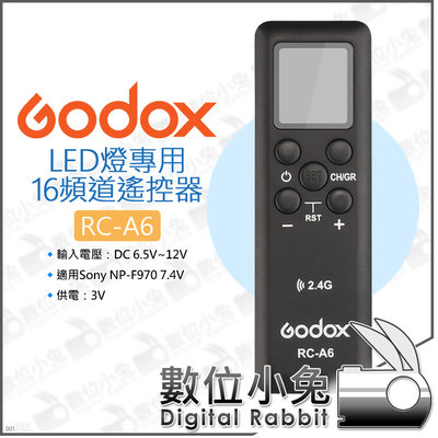 數位小兔【Godox 神牛 RC-A6 LED燈 遙控器】16頻道 SL150II Bi 攝影燈 ML60 閃燈 持續燈