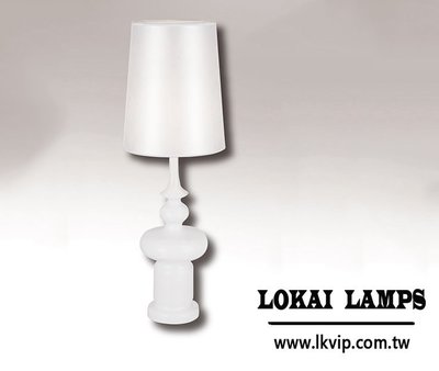 [Licia]LOKAI LAMPS西洋棋立燈/LED檯燈桌燈/設計師款/白色桌燈