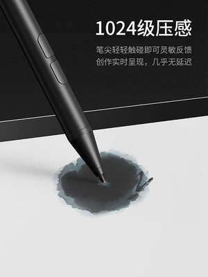 電容筆悟己微軟Surface觸控筆專用pen pro9/8/7/6/5/4/3 Go3/2電容1手寫平板7+電腦4觸控筆