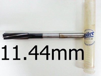 螺旋HSS含鈷機械鉸刀 小數點兩位11.44mm 庫存特賣