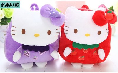 正版hello kitty兒童書包可愛韓版女童背包幼兒園雙肩包寶寶包包