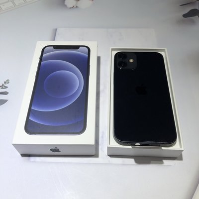 iPhone 12 128G黑色🍎💟店面保固一個月💟台北西門町實體門市