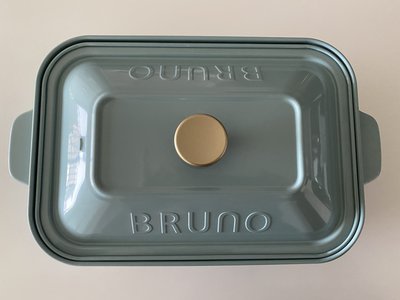 全新正品日本BRUNO 土耳其藍多功能鑄鐵電烤爐