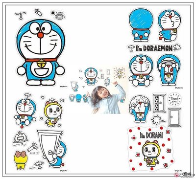 貼紙 哆啦A夢 裝飾貼紙 Doraemon 小叮噹 壁貼 哆啦美 壁貼 機車貼紙 安全帽貼紙 現貨 ~ 八寶糖小舖