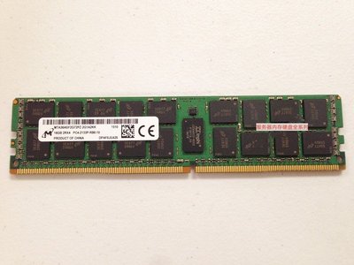 DELL R430 R530 T630 伺服器記憶體 SNP1R8CRC/16G 16G DDR4 ECC