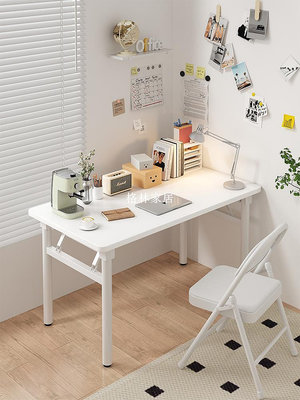 折疊桌子書桌家用簡易電腦桌椅臥室女生長方形辦公桌出租屋工作臺-小野家居