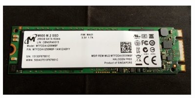M600 展示 美光 256GB 256G SSD M.2 NGFF 非 128G 120G 240G 512G