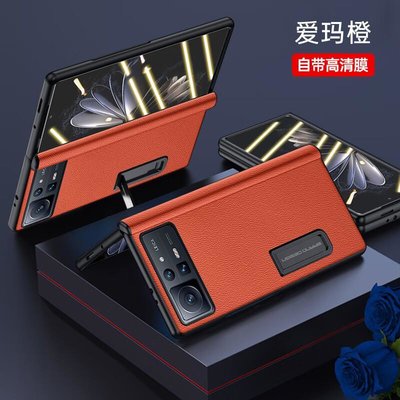 xiaomi保護殼小米MIX Fold2手機殼真皮簡約保護套小米MIX Fold2全包防摔保護套