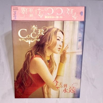 日本最級 Lee Coco Me With Stay 今天到永遠 李王文 開封済中古品 台湾