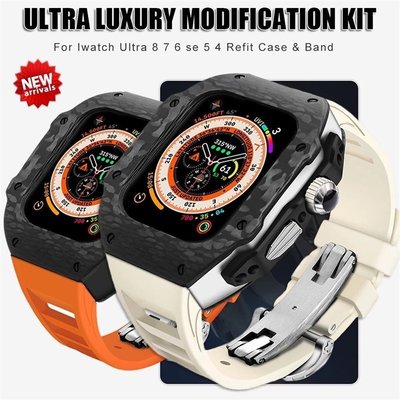 熱銷 Ultra 49mm錶帶錶殼套裝 適用蘋果手錶Apple Watch s8 7 6 5 SE 碳纖維表框 44 45mm現貨