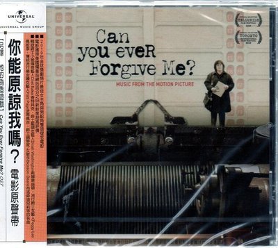 *【正價品】Can You Ever Forgive Me 你能原諒我嗎 //電影原聲帶~歐版-環球唱片、2019年發行