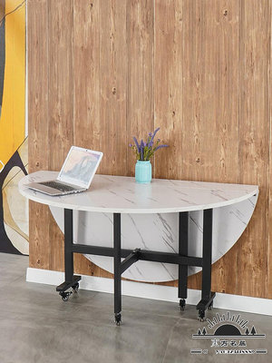 家用折疊移動餐桌折疊桌可折疊飯桌小戶型客廳桌子簡易大圓桌.