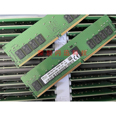 SK 16GB 2RX8 PC4-3200AA伺服器記憶體16G DDR4 3200 ECC REG