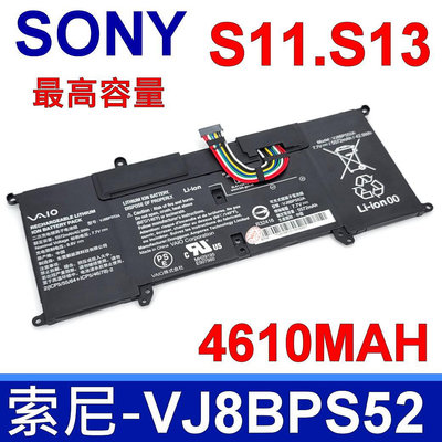 SONY VJ8BPS52A 電池 VAIO S11 S13 VJS112 VJS131 VJS112C1411T VJS131C0111B SX14 S11