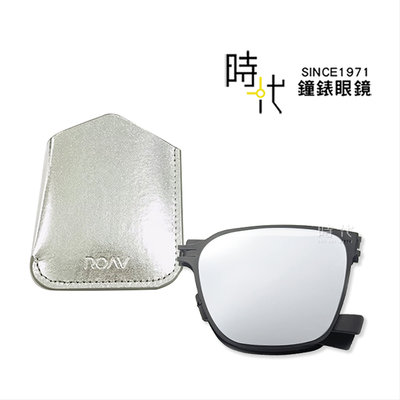 【ROAV】薄鋼 折疊墨鏡 SS002 C13.61 方框太陽眼鏡 白水銀/黑框 59mm OVERSIZE 台南 時代