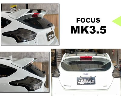 小亞車燈改裝＊全新 福特 FOCUS 16 17 2017 MK3.5 RS版本 MK3.5 尾翼 後擾流板 含烤漆