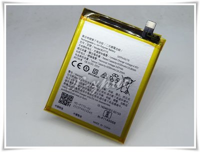 ☆群卓☆全新 Realme X50 5G RMX2144 電池 BLP775 代裝完工價1000元
