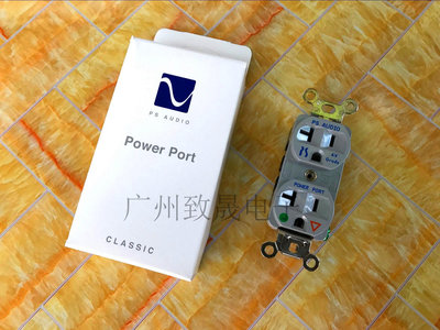 美國 PS Audio Port CLASSIE 音頻專用 鍍銠電源插座 墻插