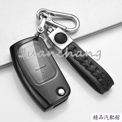 Tpu 汽車遙控鑰匙套  用於福特嘉年華 Focus 2 MK2 Ecosport 節日 Mondeo Kuga Esc Ford 福特 汽車配件 汽車改裝 汽