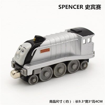 湯瑪士火車 Thomas 合金小火車/磁性小火車頭 - 史賓賽 SPENCER