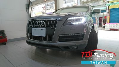 【冠亦汽車】Audi Q7 3.0 TDI TDI-Tuning Box藍牙版 電腦晶片 動力晶片 外掛晶片 外掛電腦 電子動力盒控制電腦