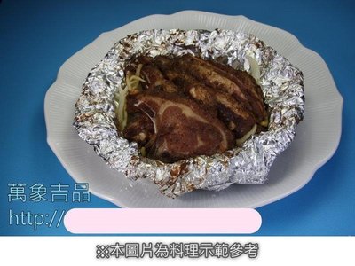【年菜系列】黑胡椒羊小排(10支)/羊肉 /約 600g ~ 教您做鉑燒羊小排
