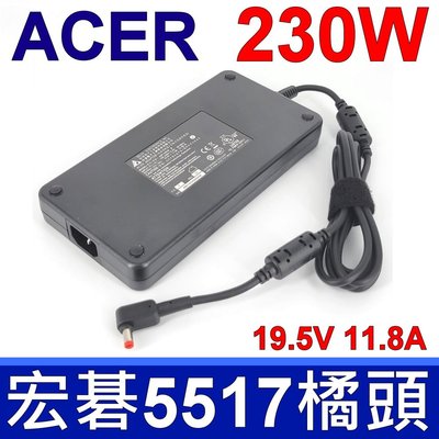 宏碁 Acer 230W 原廠規格 變壓器 ADP-230CB B 充電器 19.5V 11.8A 電源線 充電線