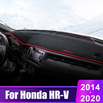 適用於本田 HRV 2014 2015 2016 2017 2018 2019 2020 汽車儀表板墊墊儀表平臺桌墊配件