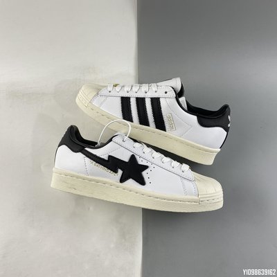 Adidas Superstar 星星的價格推薦- 2022年5月| 比價比個夠BigGo