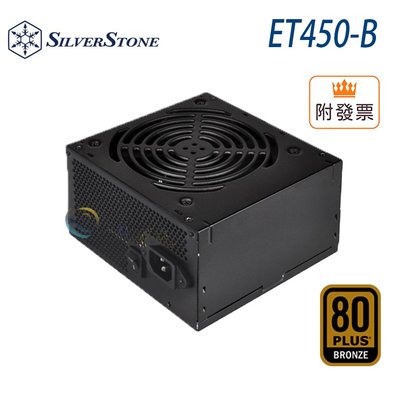 「阿秒市集」銀欣 ET450-B 銅牌 450W 電源供應器