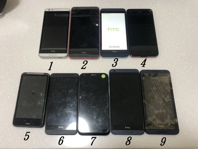 【手機寶藏點】HTC 各系列 零件機 故障機 T22 1標12隻