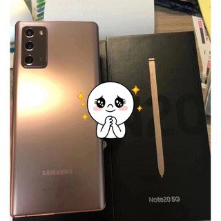 三星 Samsung Galaxy Note 20 Note20 8G/256G 星霧金