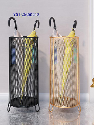 IKEA宜家雨傘架收納架家用置物架放傘筒門口瀝水傘桶入戶收納架